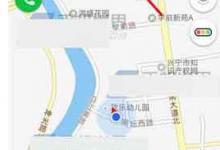 我来教你凯立德导航APP怎么进行模拟导航