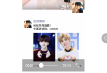 分享趣推怎么压缩视频