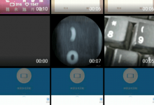 小编分享vue如何制作照片视频（vue可以制作多长时间的视频）