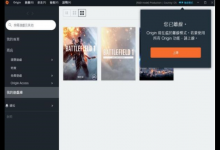 分享如何解决win10（cf黑边如何解决win10）