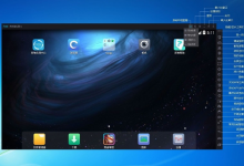 小编教你如何查找夜神安卓模拟器下载的文件