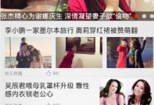 小编分享爆米花视频怎么搜索视频