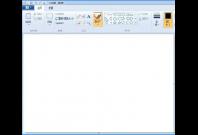 我来分享如何使用XP画图工具画简笔画人物