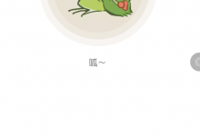 教你猫耳fm如何设置启动音（猫耳怎么设置启动音）