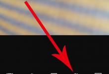 小编分享印象app中怎么添加配乐（印象笔记app添加表格）