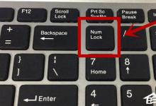 小编教你笔记本电脑键盘数字错乱怎么恢复