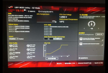 小编教你如何打开华硕主板蓝牙