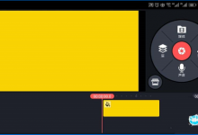 教你如何使用巧影给视频添加动态logo