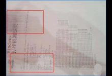 我来教你如何解决打印机打印出来有黑影的问题