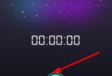 我来教你很皮变声器如何使用