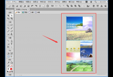 我来分享Fireworks如何导出PDF文件进行加密