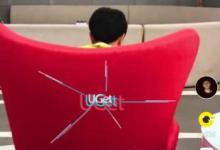 分享UGet出现打不开怎么办