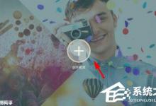 小编分享万兴神剪手如何剪辑音频