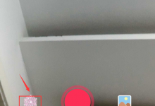 我来分享抖音如何拍摄小天使特效视频