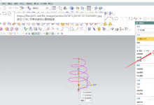 小编分享如何使用UG建模宝塔弹簧零件