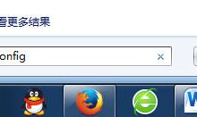 小编分享Windows7启动太慢怎么办（游戏启动太慢怎么办）