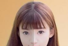 小编分享B612咔叽相机如何修图（B612咔叽相机）