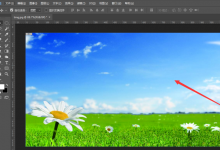 教你ps怎么生成html网页文件