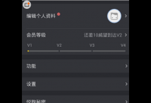 我来分享如何将悦跑圈与微信运动绑定