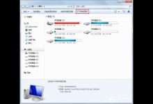 小编教你Win7电脑静态ip怎么设置（win7电脑怎么找ip）