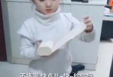 我来教你皮皮虾app如何收藏视频（皮皮虾app收藏的表情怎么找）