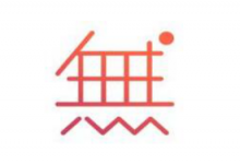 我来教你如何用无他相机制作素描效果图片