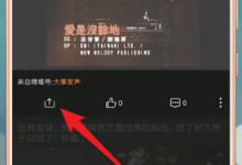 教你埋堆堆怎么下载视频
