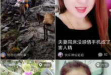 小编教你如何设置火山小视频禁止下载