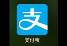 分享怎么在支付宝中发布小视频