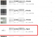 小编教你百度网盘视频被和谐怎么办