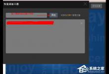 小编分享yy如何成为认证主播（如何成为b站认证主播）