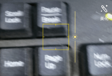 我来教你微视如何改背景音乐