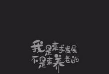 小编分享抖音短视频中怎么拍摄出碎片照片