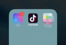 我来分享抖音小视频如何添加奥林匹克特效