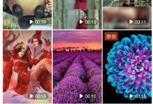 小编分享壁纸精灵怎么设置动态锁屏