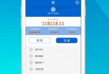 教你资产家app出现停止运行怎么办