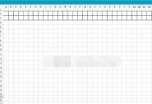 我来分享怎么用wps表格制作考勤表（excel表格制作考勤表）