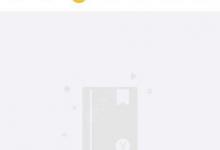 教你企鹅辅导怎么选课