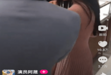 小编分享如何打开微视高级拍摄模式