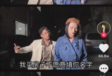 小编教你抖音短视频如何保存到手机