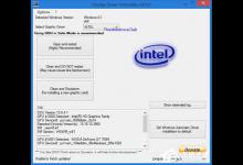 Win10系统右键菜单中默认的Radeon设置选项显然有些存在感过低