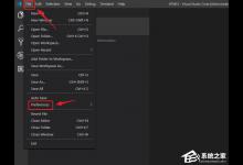 小编教你VSCode如何更换默认主题（vscode恢复默认主题）