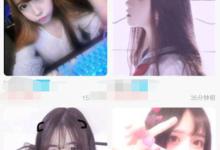 分享如何在比心app中发布动态