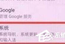 我来教你华为nova（华为nova10）