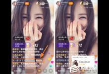 我来教你快手小店无法打开