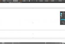 分享ai如何制作浪漫的樱花背景矢量图