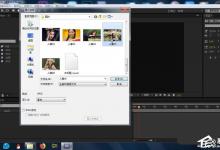 分享AE如何给素材添加吹泡泡效果