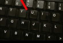 分享型男相机如何去水印