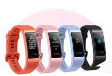 分享华为手环3（华为手环3pro）