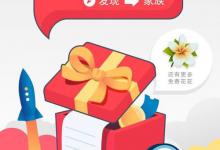 分享唱吧如何调音效果好